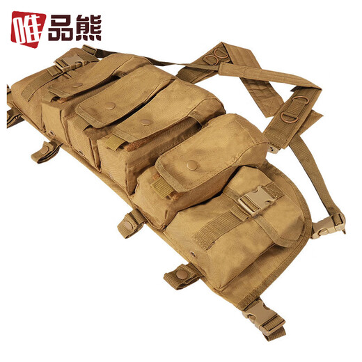 Vipshop Bear Cycling Vest Lightweight Wild Adventure Training Protective Equipment Vest AK Belly Pocket Tactical Vest Jungle Camouflage