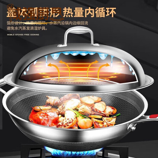 FANCYCHIC316 stainless steel pot lid 28/30/32/34/36cm thickened one-piece 304 steel high arch soup pot wok lid (316 steel) inner diameter 32CM upgrade 18/10