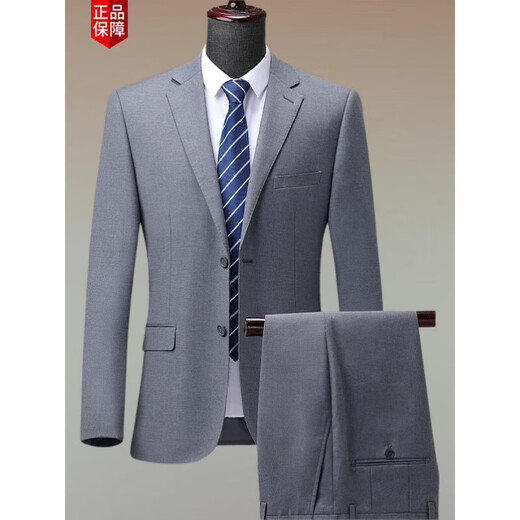 AX Armani Men's Suit Groom's Dress Business Professional Formal Work Suit Navy No Slit 3XL 190/104