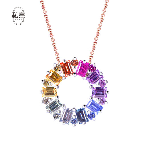 Private jewelry, natural color sapphire 1.05 carat pendant, 18k gold jewelry, fashion necklace, rainbow style customization, chain not included (chain can be customized)