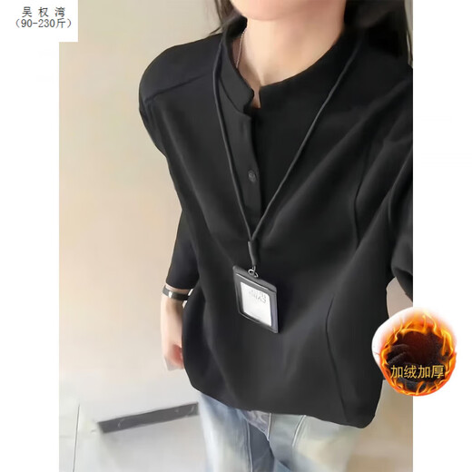 Wu Quanwan American style heavyweight velvet Henry collar inner layering shirt men's cleanfit simple right shoulder slim long-sleeved sweatshirt Black plus velvet models are in stock now Black plus velvet 5XL