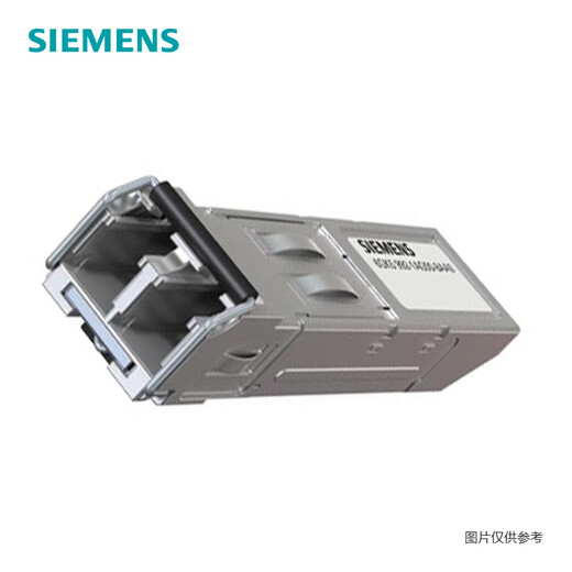 Siemens SCALANCE X accessory 6GK59921AG008AA0 plug-in transceiver 1 1000Mbit/sLC port