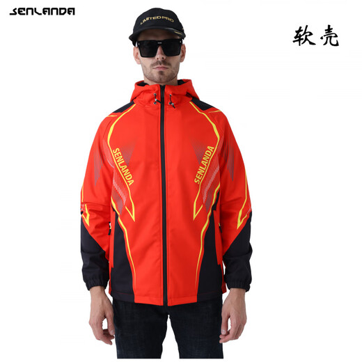 New autumn and winter fishing jacket thin soft shell plus velvet thickened breathable windproof and waterproof mountaineering clothing fishing jacket red plus velvet S