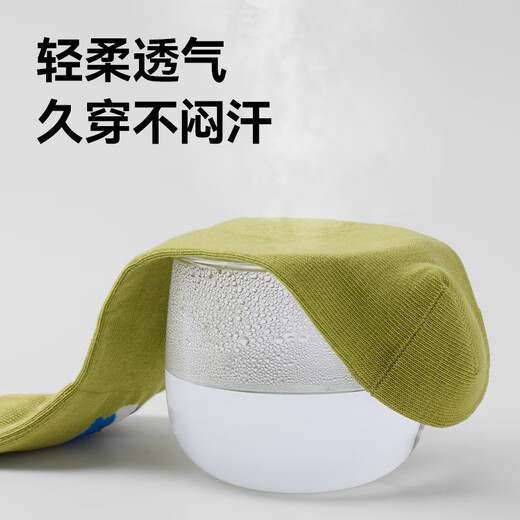 Made in Tokyo, 5 pairs of pure cotton children's socks, headless girls' student socks, medium and large children's socks, mid-tube socks, cotton socks 22~24cm