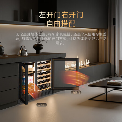 Bacchus YC-150 red wine cabinet 82cm high embedded seamless 51 bottles thermostatic cabinet multi-function constant humidity wine cabinet air-cooled frost-free double-door home living room kitchen cabinet first-class energy efficiency-dual temperature frost-free air-cooled beech shelf 150L