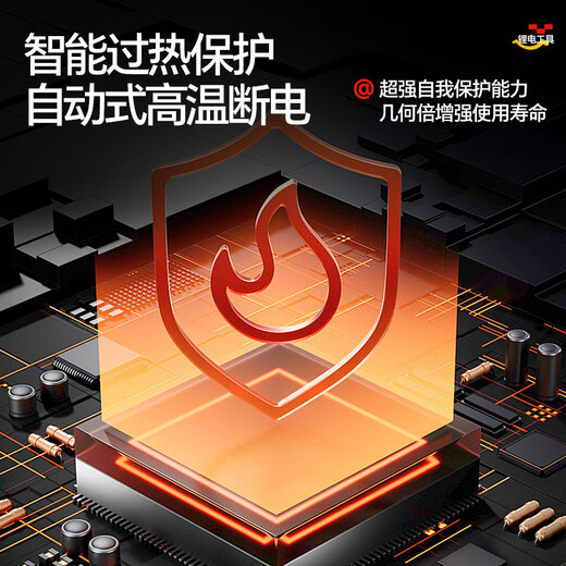 Montover blower violent fan high-power powerful turbine hair dryer industrial dust blowing strong wind ducted lithium electric dust blower