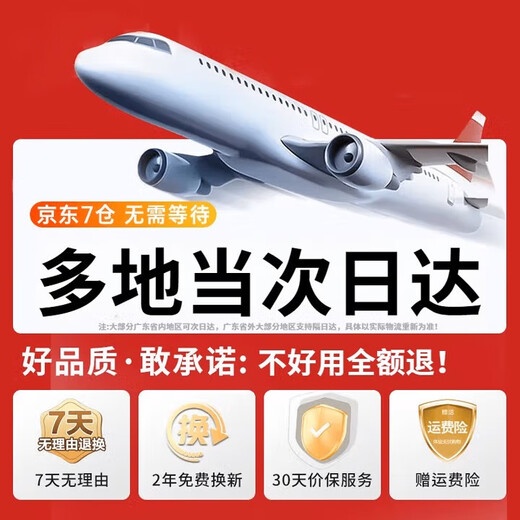 小米生态链同款保温杯316不锈钢定做定制礼品真空保温杯智能显温水杯 智能可替换电池 灰色(316内胆) 500ml-所有系列材质保真