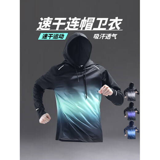 Bmai sports jacket men's new hooded running sweatshirt jacket men's autumn thin quick-drying windbreaker cycling suit men's black and green sweatshirt jacket quick-drying_breathable M