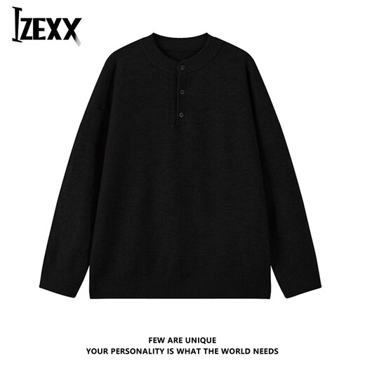 IZEXX knitted sweater Henry collar sweater men's autumn loose and versatile casual sweatshirt inner top MY19 light gray XL