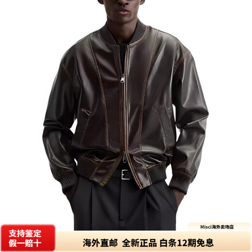 ZARA winter imitation leather men's jacket retro warm pilot zipper fashion simple high quality chocolate color S (175/92A)