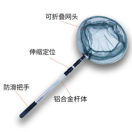 Kaooseen full set of folding fishing nets, thickened stainless steel, retractable fishing nets, fishing net pockets for fishing gear