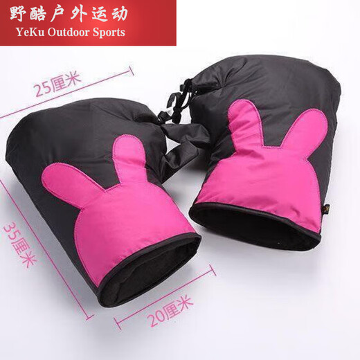 MieLanat Thickened Coldproof Bicycle Handlebar Covers Winter Tram Warm and Waterproof Gloves Gray Ribbon Handlebar Covers (Thick Model)