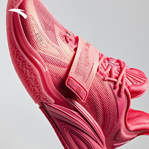 ANTA (ANTA) Kyrie Irving same style KAI 1 Irving generation丨Nitrogen technology practical low-cut basketball shoes for men and women Jelly (new model number 112611113F-13) 41 (men's size 8)