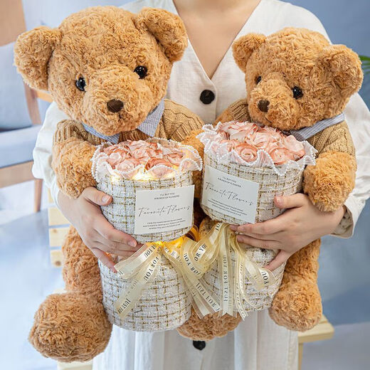 Haofanjie Little Bear Doll Doll Eternal Rose Bouquet Birthday Gift for Girls to Give to Best Friend Boys 5.20 Valentine's Day Gift Hug Bear 30cm +7 Kabu Bouquet to Send Light Card