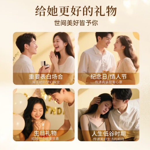 Ji Sifan light luxury four-leaf clover necklace women's jewelry clavicle chain anniversary birthday gift for girlfriend and wife four-leaf clover malachite