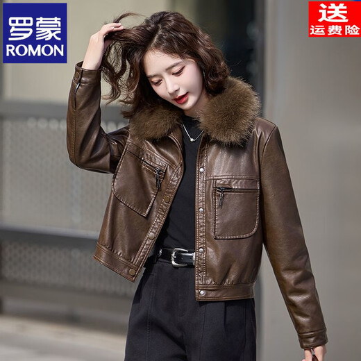 ROMON Haining velvet thickened leather jacket for women 2025 winter new warm small fur collar short leather jacket trendy brown 2XL recommended 110-120Jin Jin equals 0.5 kg