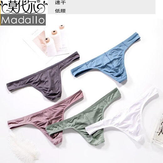 Modal men's underwear convex micro thong thin fashion sexy thong panties for young men black gray M 2 feet-2 feet 2