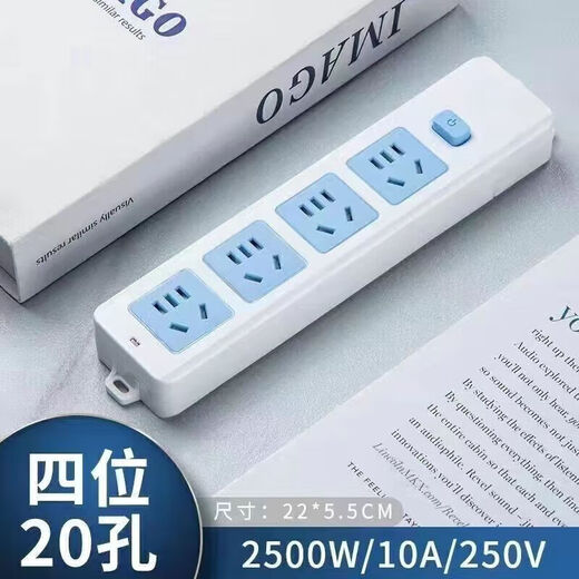 Bull (BULL) same high-power pure copper socket wireless plug-in multi-function terminal board for home use without wire strip plug-in dormitory without blue and white 12-hole total wireless_ switch