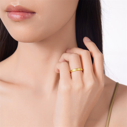 Saffir ancient gold ring pure gold 999.9 auspicious gold couple ring men's ring 18# about 4.65 grams
