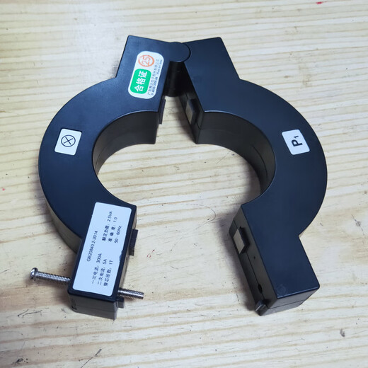 Yada Electronic Transformer Opening Power Round Hole Transformer Current Square Hole Transformer