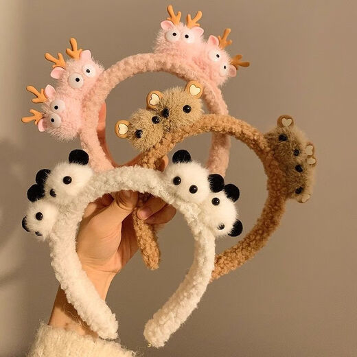 Add cute plush panda face wash headband, funny and creative antler doll face wash headband, bear makeup tray, hair accessories, 4 white little panda headbands, two