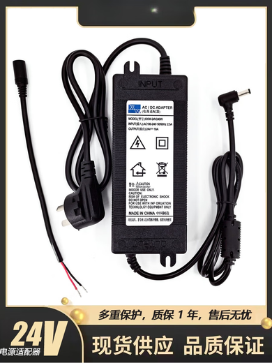 24V10A电源适配器220V转24V8A开关电源功率放大器12V15A显示器24V 324V8A 电源