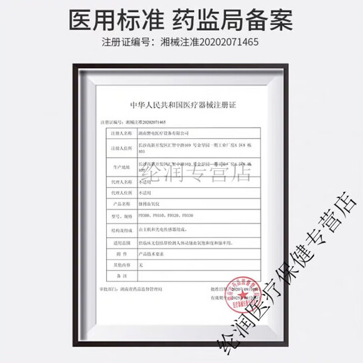 Universal Sexy Low Waist Sexy Ice Silk Men's Underwear Mesh Breathable Quick-drying Sports Briefs Hip Lift Suspender Underwear Men Pink L120Jin Jin is equal to within 0.5 kg