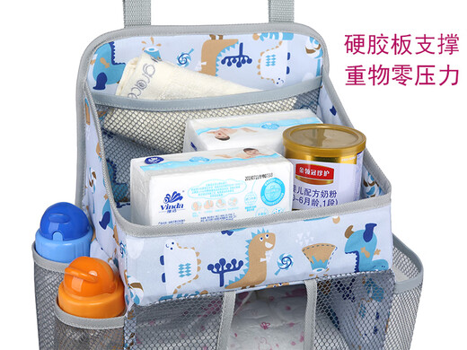 Jingmengyuan crib hanging bag storage bedside hanging bag bedside storage rack diaper storage bag bb storage bag diaper light gray dinosaur pattern medium one size fits all 42x27x20cm