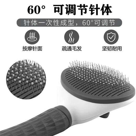 Cat and dog comb to remove floating hair artifact, pet-specific long hair cleaning comb to thin the lint and remove artifact, random color, one-click self-cleaning, protective beads