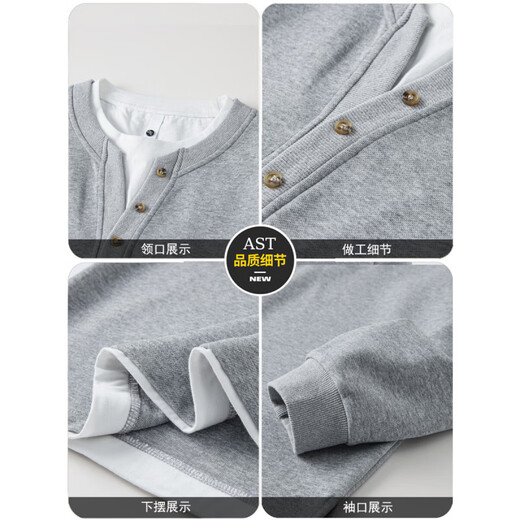 Funny Henry shirt fake two-piece Henry collar fake two-piece sweatshirt men's spring and autumn new loose American casual gray 6173 M 90115Jin Jin is equal to 0.5 kg