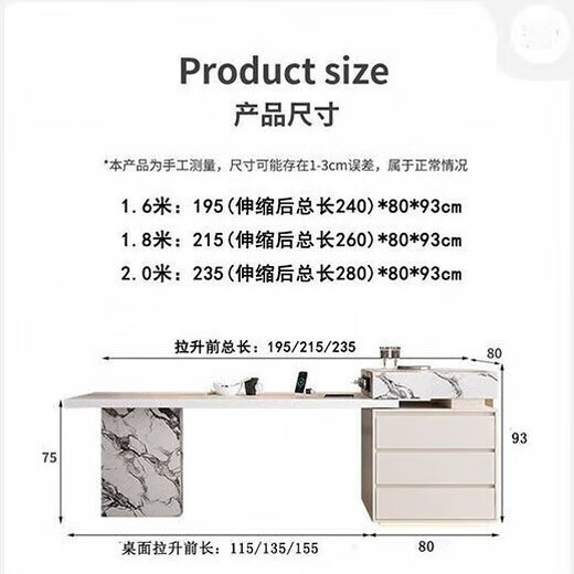 Shanghuashi island dining table integrated modern simple light luxury retractable dining table small apartment living room home dining table and chairs complete set 1.6 meters total length 1.95 (total length after telescopic 2.4 meters) hanging rock plate + slide rail socket (induction cooker model)