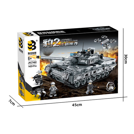 United Creation Blocs de Construction Militaires Compatibles avec Lego avec Télécommande Panther Tank Giant Boy Jouet pour Enfants 6-12 Ans Cadeau d'anniversaire
