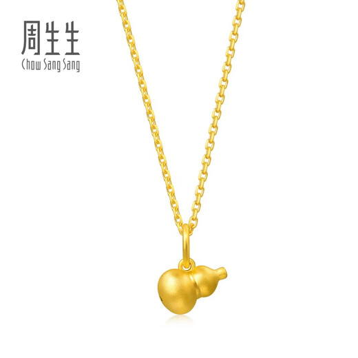 Chow Sang Sang New Year's gift gold pendant, pure gold gourd pendant, without chain, priced at 92039P, 0.8g