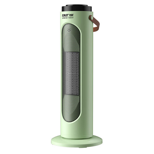 Xianke heater household air heater voice remote control small energy-saving electric heater bedroom whole house fast heating small solar hot air fan winter bathroom shower energy-saving heating artifact matcha green automatic shaking + dumping power off mechanical model