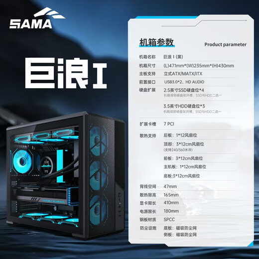Colorful AMD Ryzen 9800X3D/RTX5070Ti/5090/5080 graphics card host DIY desktop computer live design rendering Delta mobile game assembly machine R7 9800X3D+RTX5090D丨5