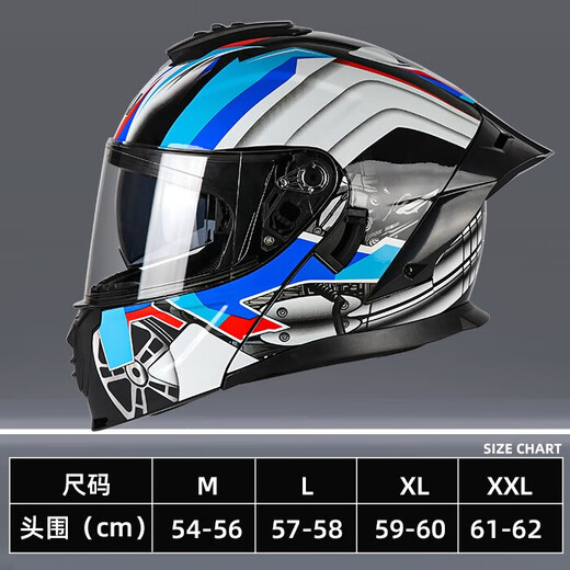 VGV motorcycle open-face helmet 3C certified men and women winter warm motorcycle three-in-one Bluetooth helmet engine black XXL