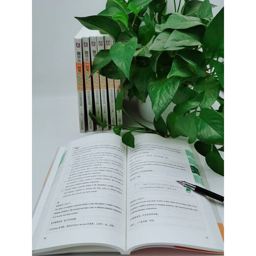 GMAT-Vorbereitungshandbuch, ein umfassender Satz zur GMAT-Vorbereitung ist verfügbar. Für die GMAT-Prüfung reicht ein Satz. Das Set umfasst insgesamt 6 Bände.