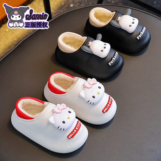 Sanrio 2025 new winter children's cotton slippers girls Kuromi warm parent-child waterproof cotton slippers upgraded version of environmentally friendly material purple Kuromi slippers 12 24/25 size (shoe length 15CM suitable for feet 14