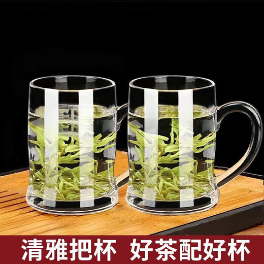 Meikejie thickened high temperature resistant tea cup household drinking cup glass with handle transparent beer cup beverage cup Qingya handle cup 380ml 1 piece