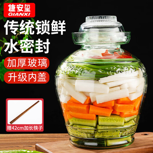 GIANXI Glass Pickle Jar Sealed Round Mouth Pickle Jar Glass Wine Bottle Pickle Jar 10Jin Jin equals 0.5kg Comes with long chopsticks