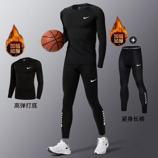 NBA VIBE quick-drying tights men's sports warm inner suit autumn and winter running fitness high-elastic training clothes basketball leggings black elite top + nine-point pants two-piece set XL recommended 130-150Jin Jin equals 0.5 kg