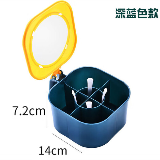 Xingfang seasoning box four-compartment seasoning jar kitchen seasoning box set sealed combination storage seasoning box