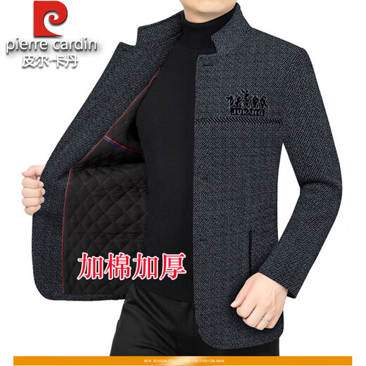 Pierre Cardin high-end woolen jacket men's autumn and winter velvet thickened middle-aged dad casual men's woolen tunic suit black gray N7315 cotton XL 180- 135-150Jin Jin equals 0.5 kg