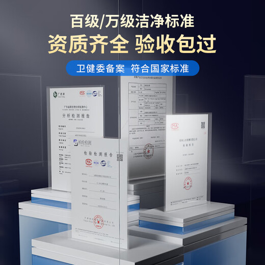 Fagor Bear wall-mounted ozone generator food factory cosmetics factory high concentration industrial workshop disinfection purification sterilization machine laboratory garbage room breeding farm deodorization and odor removal musty smell 304 stainless steel 10g mini version suitable for 100 400*190*240