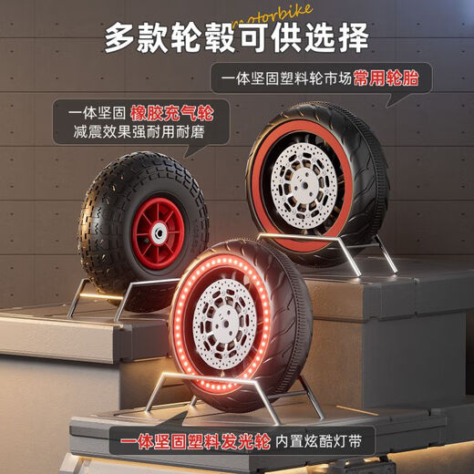 Shantou Lincun Children's Electric Car Motorcycle Boy Charging Tricycle Baby Can Sit in Toy Car Remote Control Dual Drive Battery Car Gray Dual Drive 7A Large Battery + Leather Seat_Lifetime Warranty Electric Drive