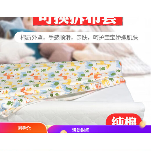 MODENGYUNMA crib diaper table portable bed touch pad nursing table baby bed changing diaper removable white 1 pack