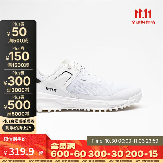 DECATHLON golf shoes men's breathable summer lightweight white 41-4293758