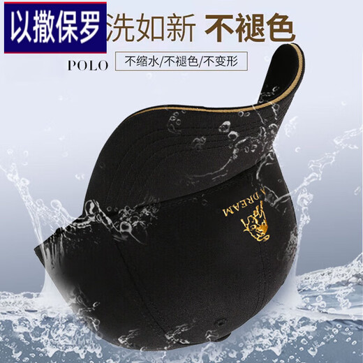 Isaac Paul (YISABAOLUO) Men's Hat Pure Cotton Spring and Autumn New Trendy Brand Baseball Cap Women's Fashion Casual Versatile Sun Visor Cap Spring and Autumn Cap Calf Style - Navy Blue (Gold Thread Embroidery) One Size Adjustable (55-60)