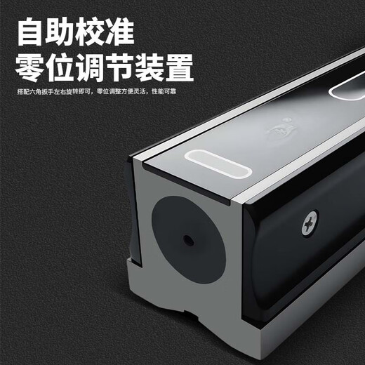 LISM Chongqing Hongyu frame bar level high-precision machine tool debugging pliers industrial level level ruler measuring ruler genuine Guilin Yongliang image level