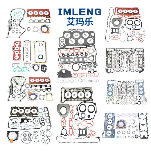 Litian geeignet für BMW Motorkolbenring Integral Zweiteiler 13578 Serie X1X3X5X6X7MINI PISTON M57